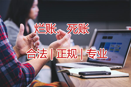 借款凭证：收据与收条之别